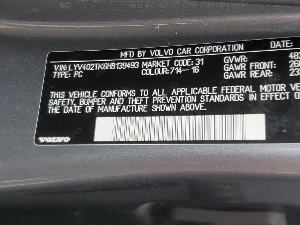 2017 VOLVO S60