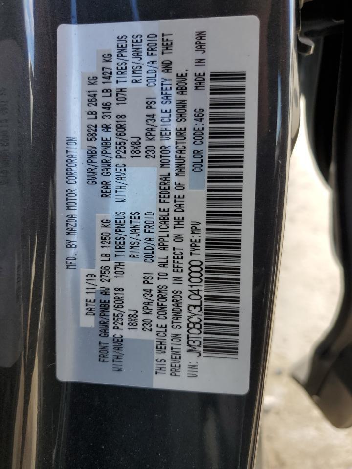 2020 MAZDA CX-9