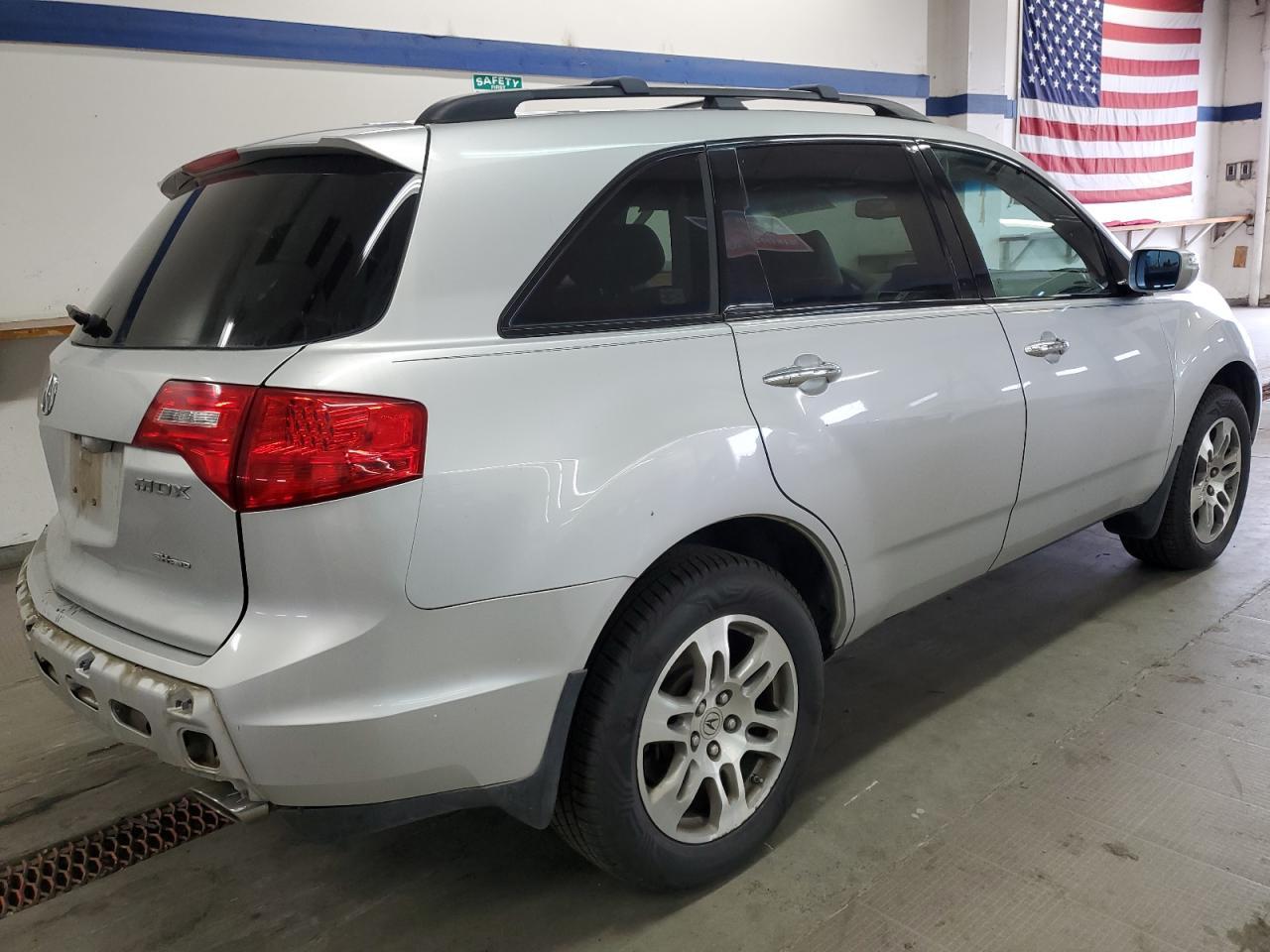 2008 ACURA MDX