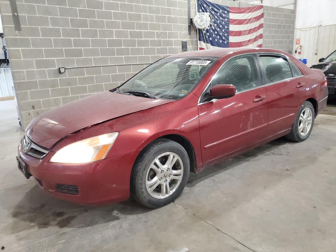 2007 HONDA ACCORD