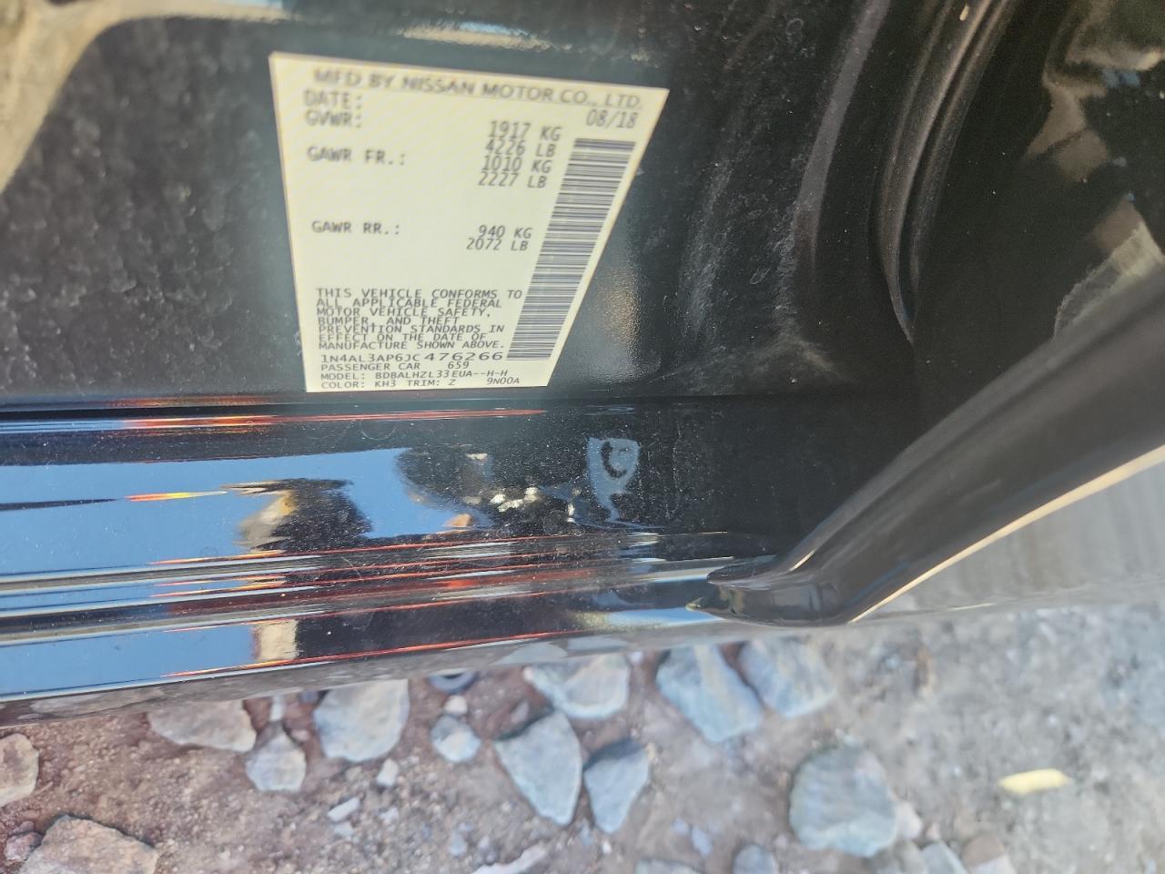 2018 NISSAN ALTIMA