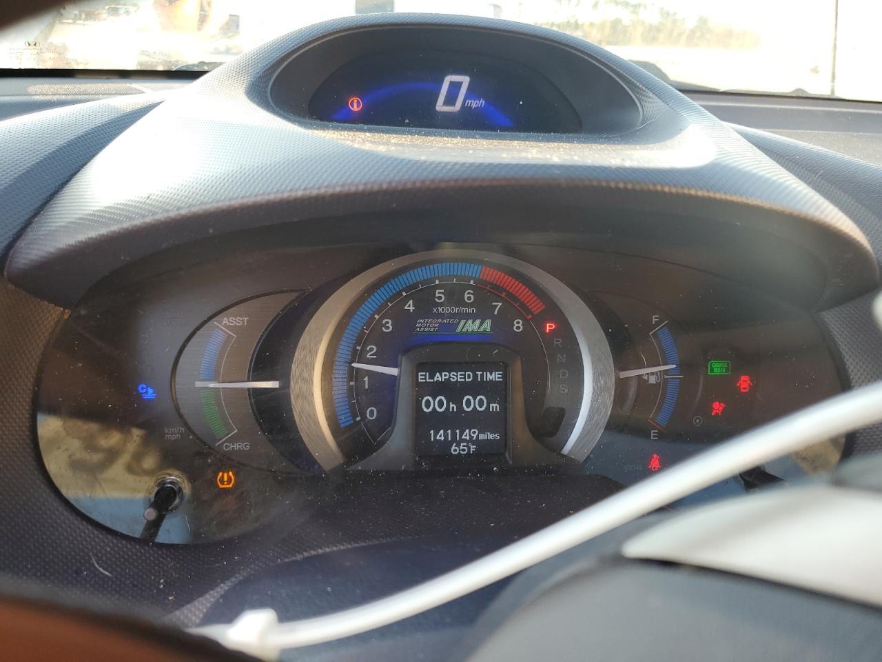 2010 HONDA Insight
