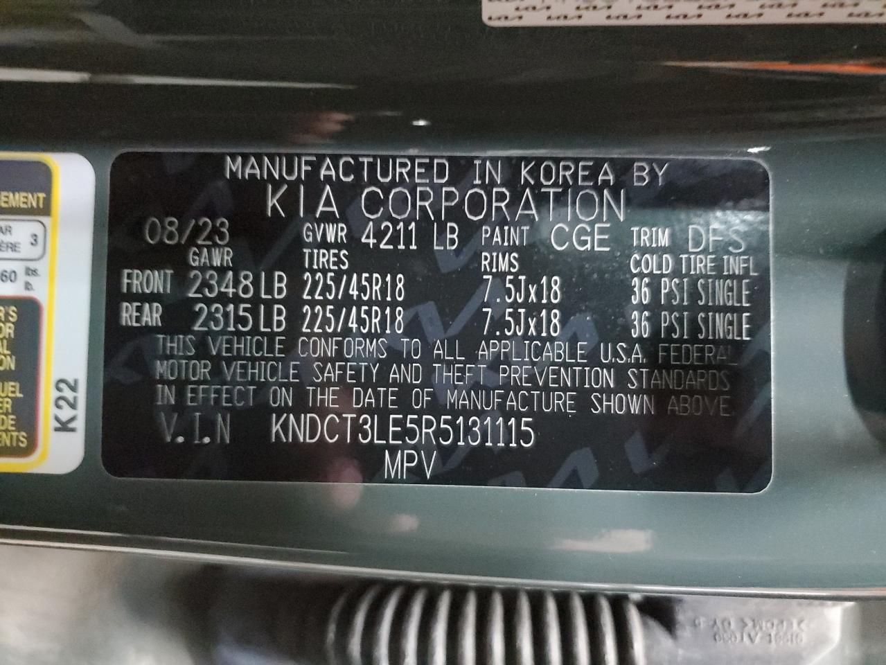 2024 KIA Niro