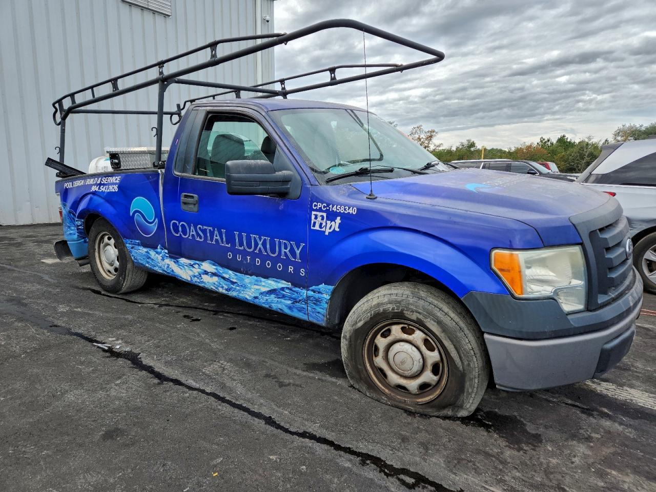 2012 FORD F-150