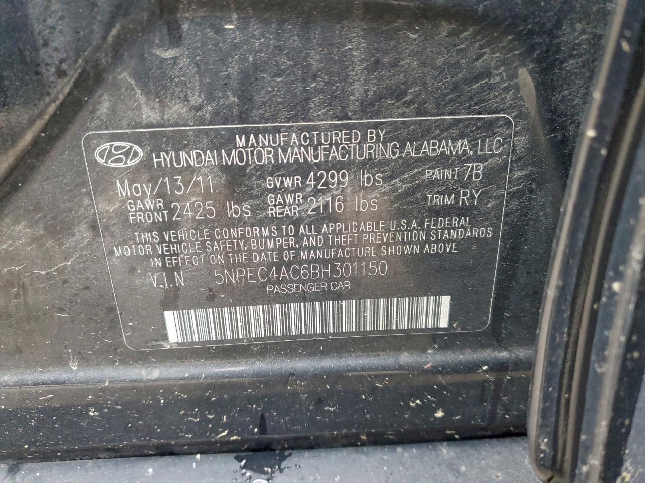 2011 HYUNDAI SONATA