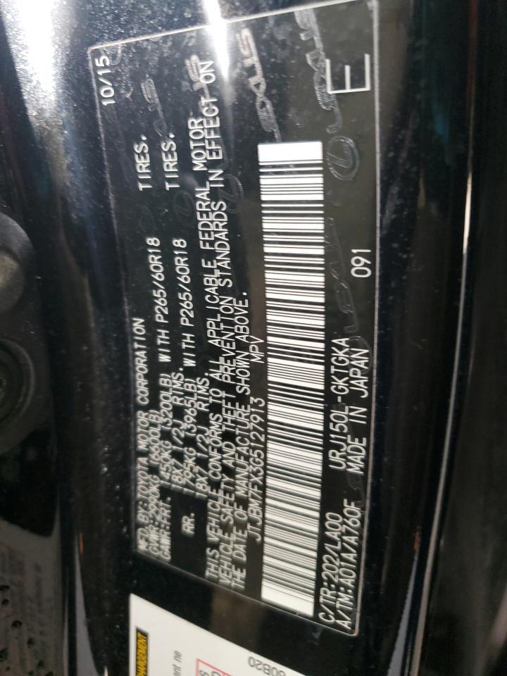 2016 LEXUS GX 460