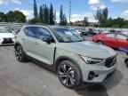 2025 VOLVO XC40