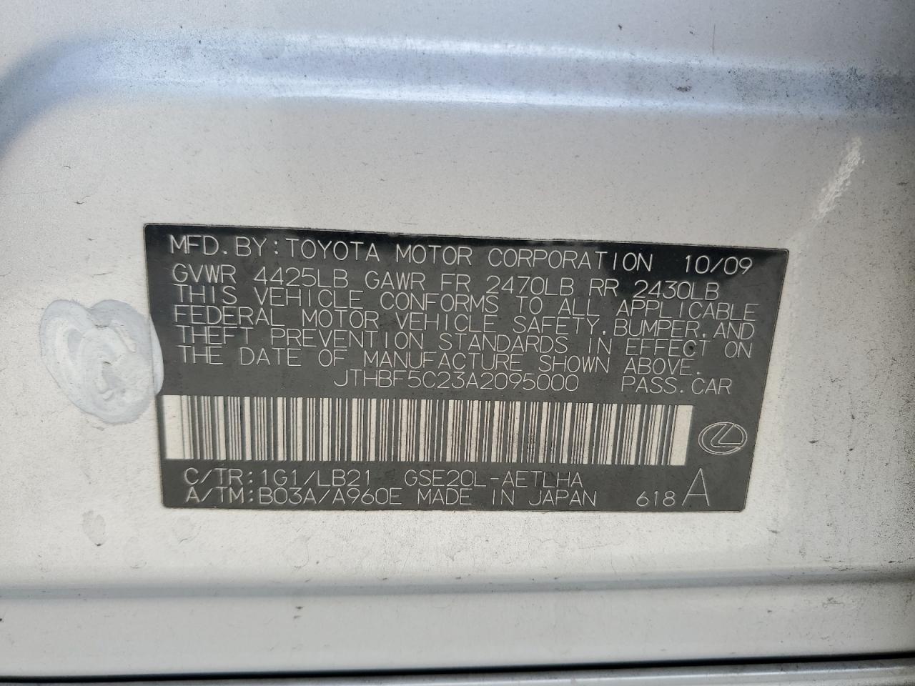2010 LEXUS IS 250