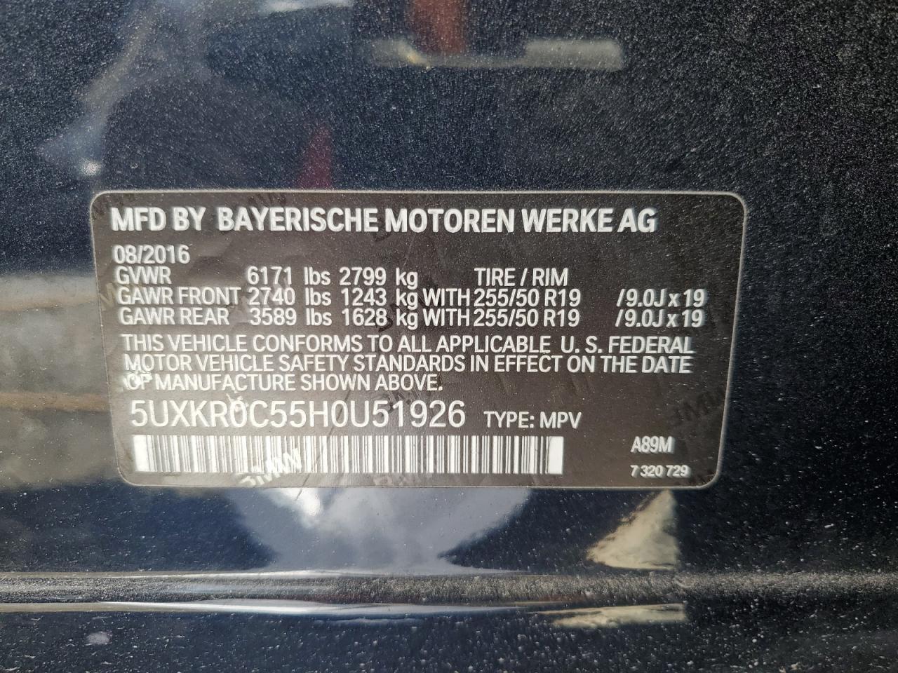 2017 BMW X5