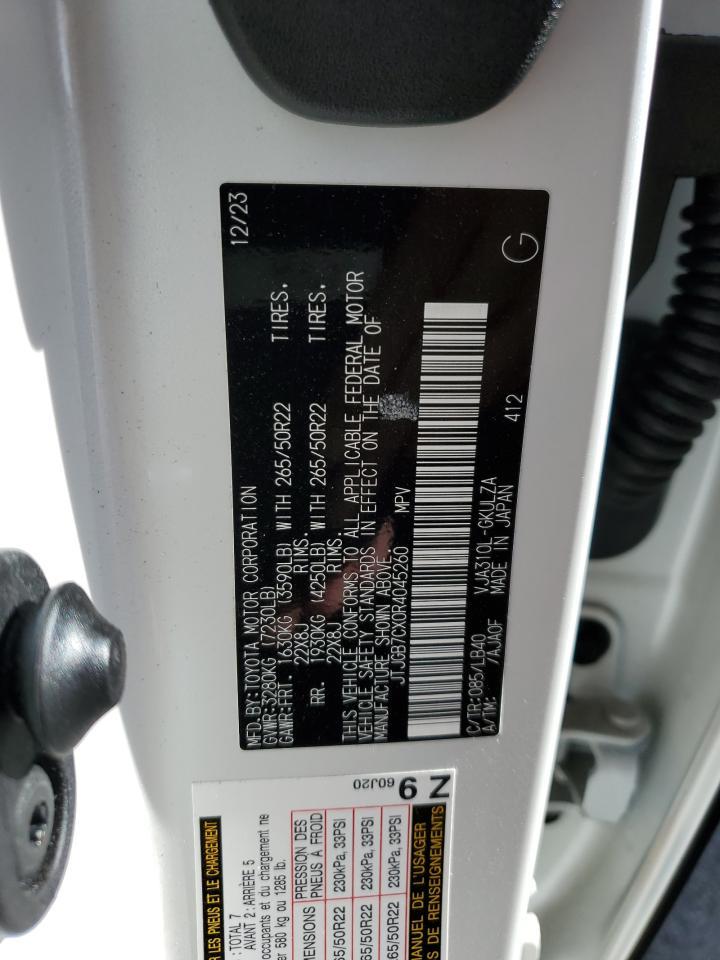 2024 LEXUS LX 600