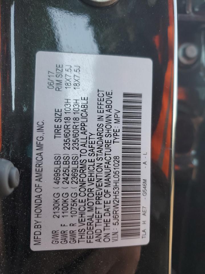 2017 HONDA CR-V