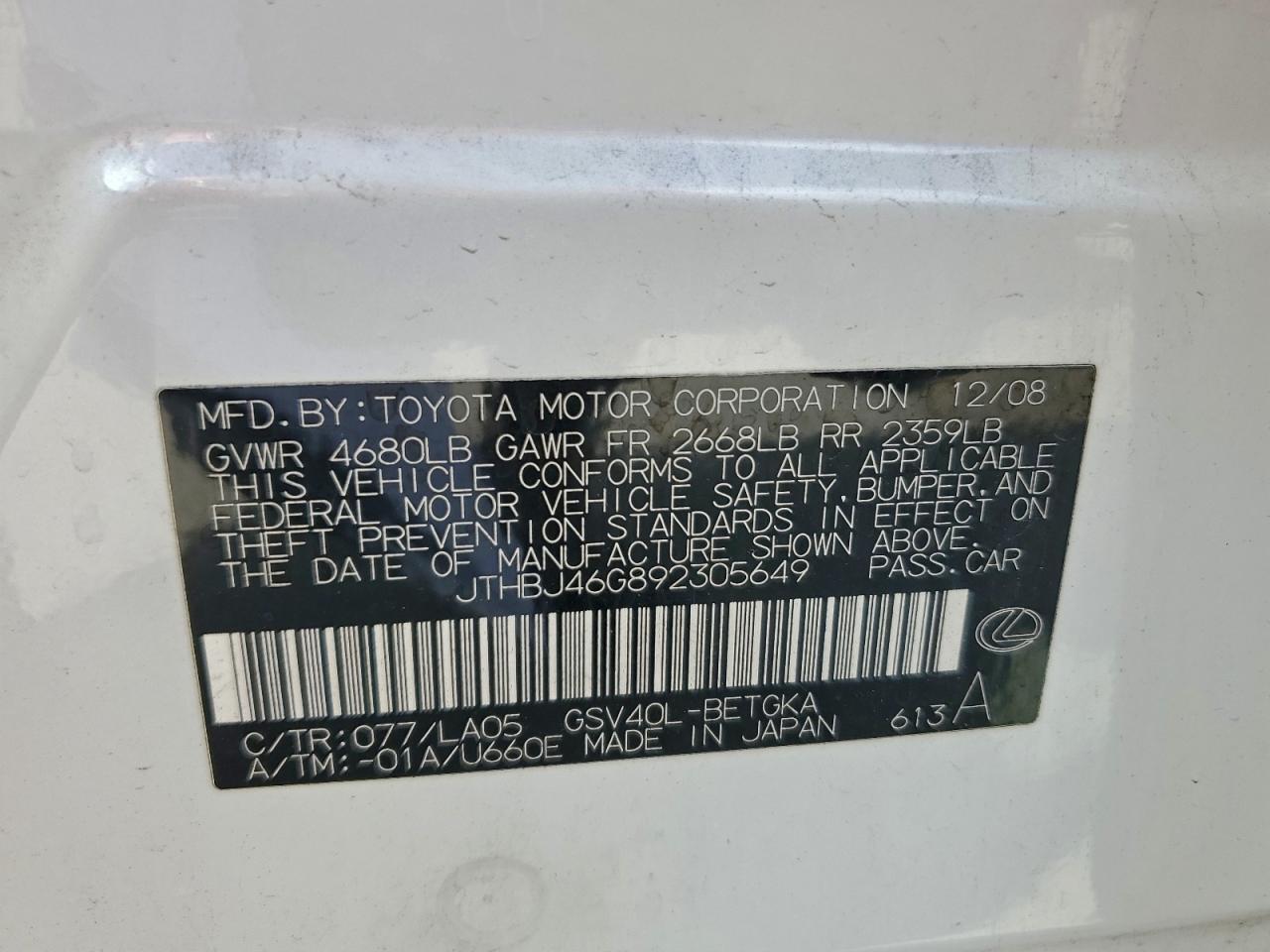 2009 LEXUS ES 350