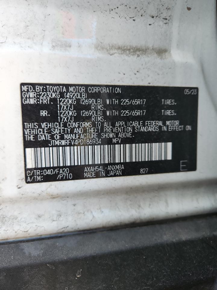 2023 TOYOTA RAV4