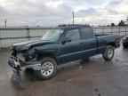 2006 CHEVROLET Silverado