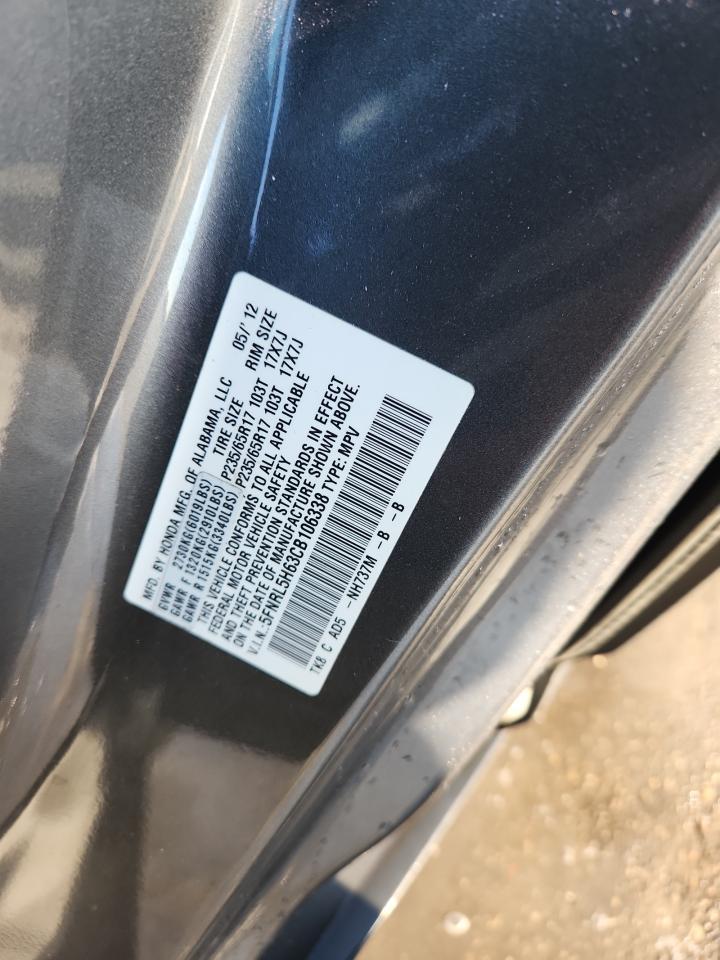 2012 HONDA ODYSSEY