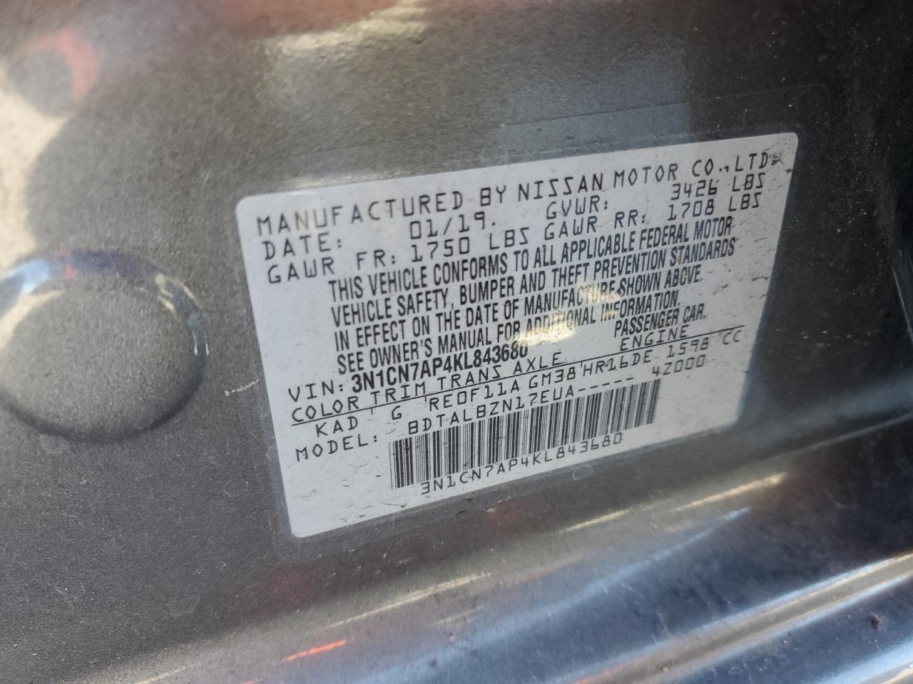 2019 NISSAN VERSA