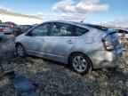 2006 TOYOTA PRIUS
