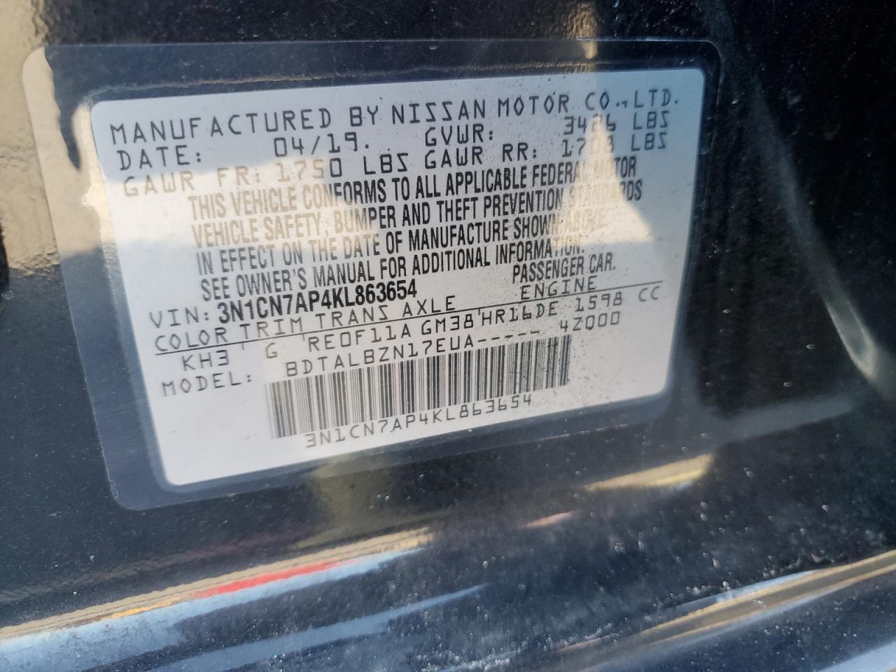 2019 NISSAN VERSA