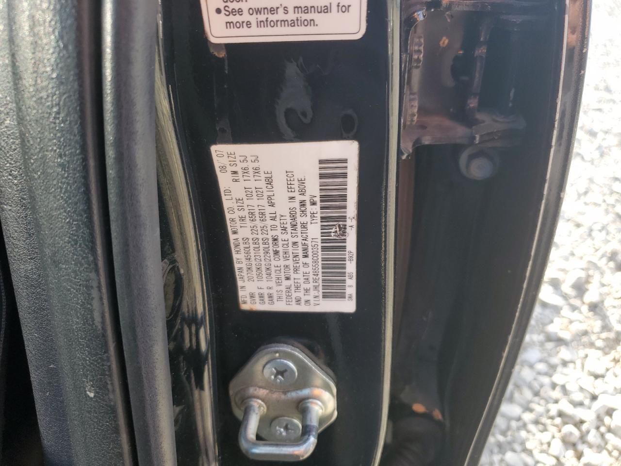 2008 HONDA CR-V