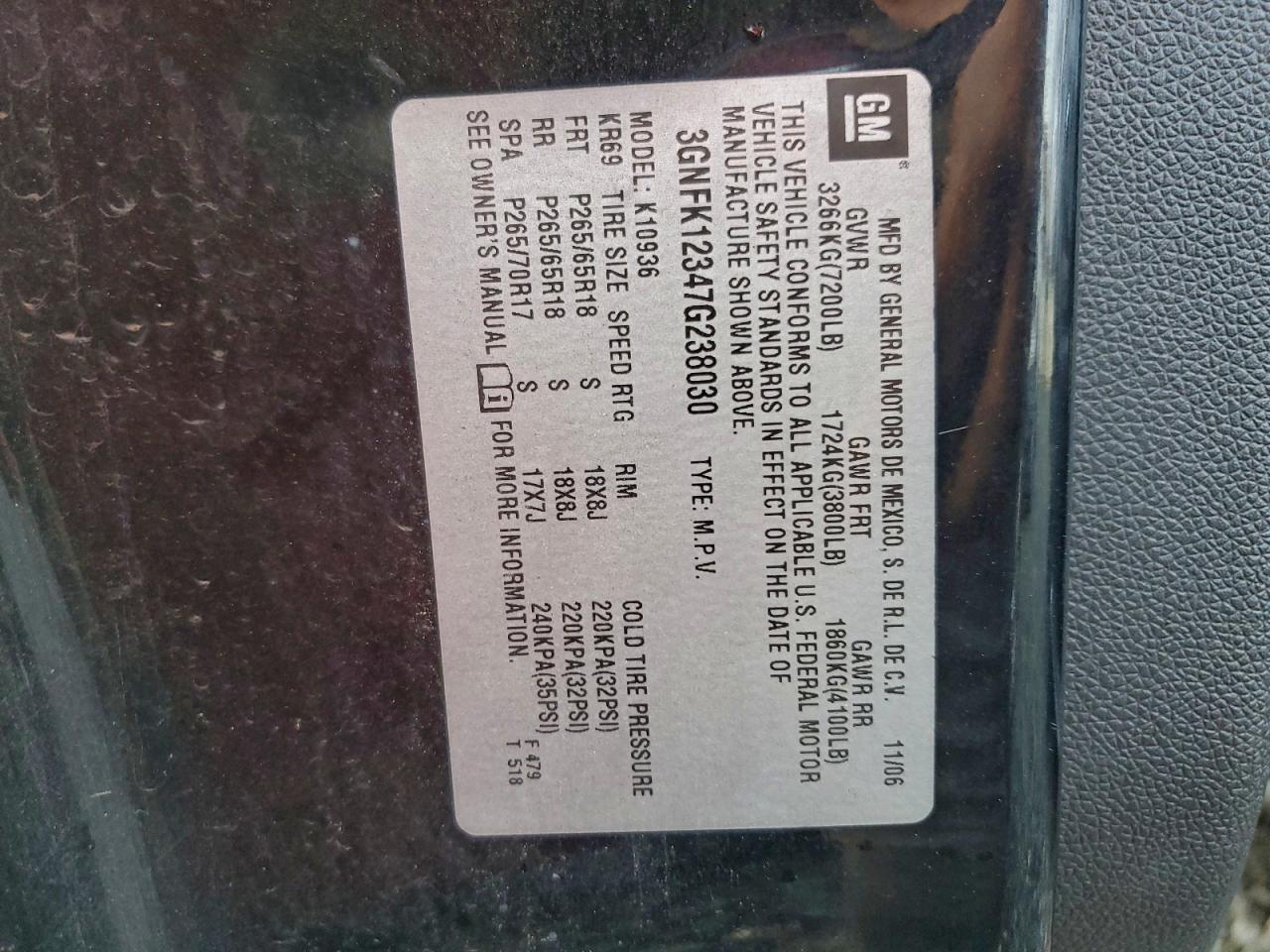 2007 CHEVROLET Avalanche