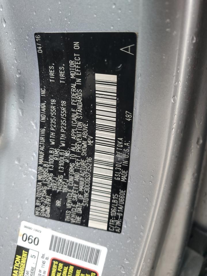 2016 TOYOTA SIENNA