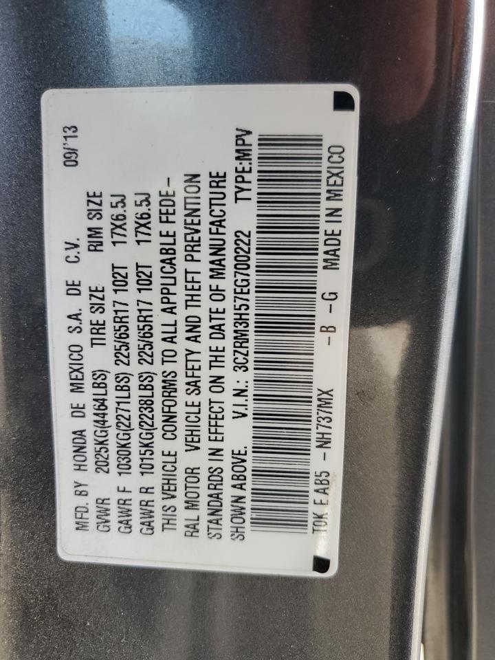 2014 HONDA CR-V