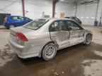 2005 HONDA CIVIC