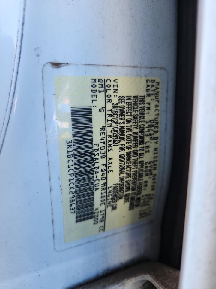 2012 NISSAN VERSA