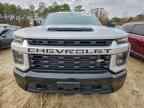 2022 CHEVROLET Silverado