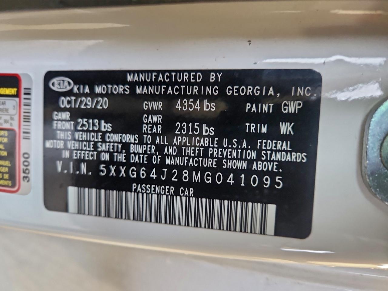 2021 KIA K5