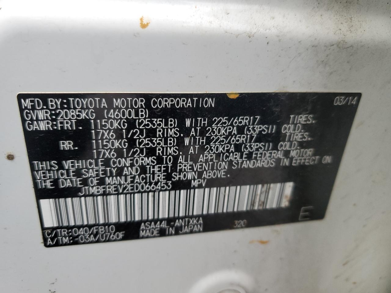 2014 TOYOTA RAV4