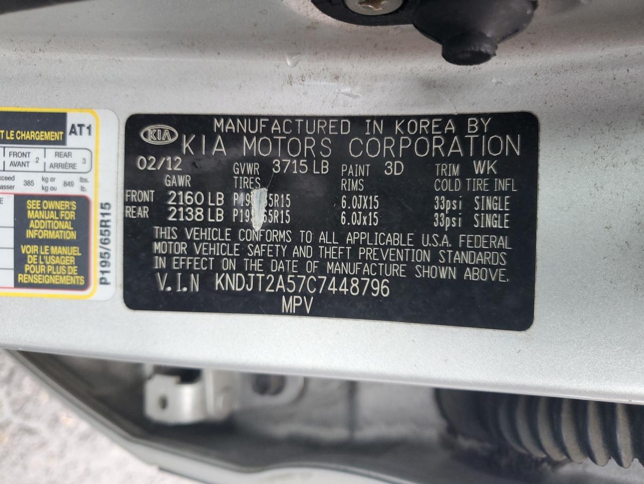 2012 KIA SOUL