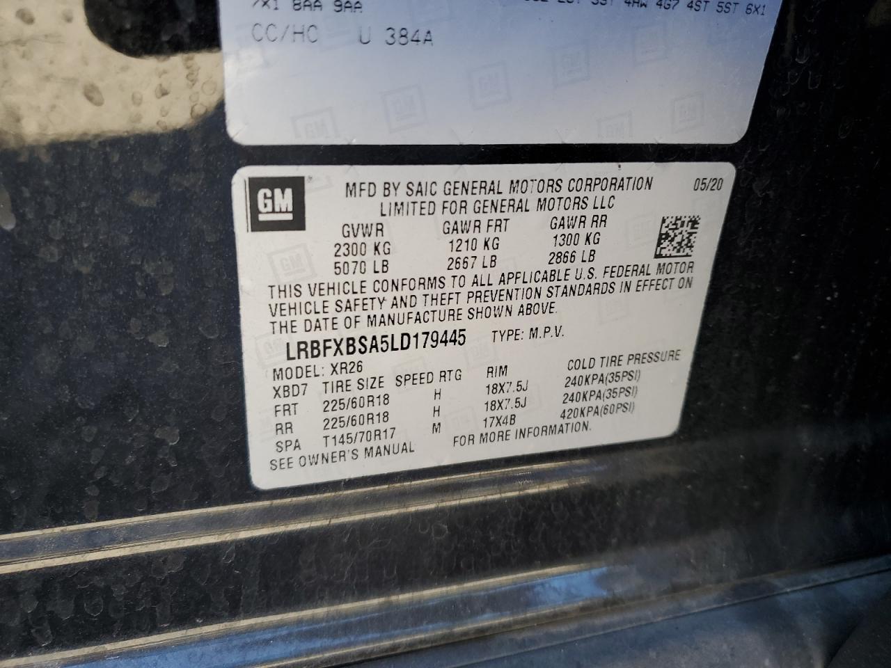 2020 BUICK Envision