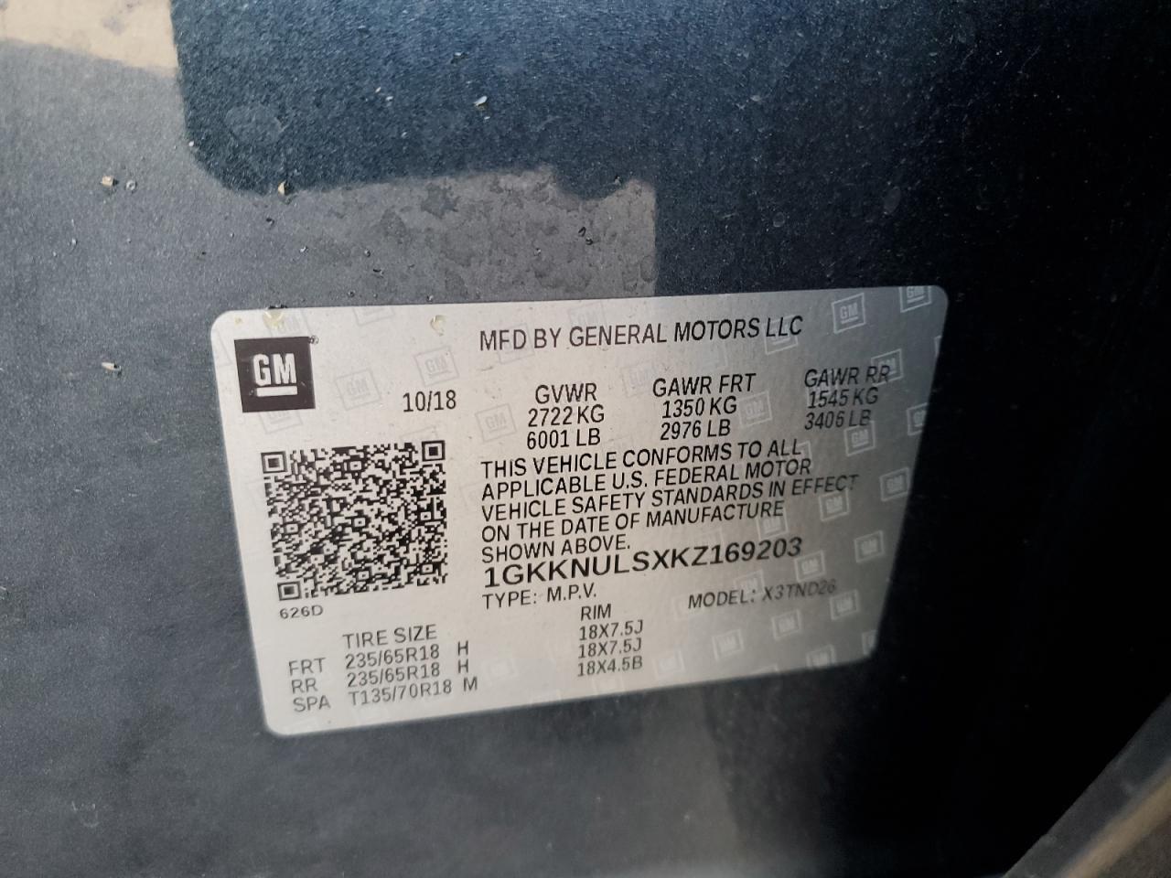 2019 GMC ACADIA
