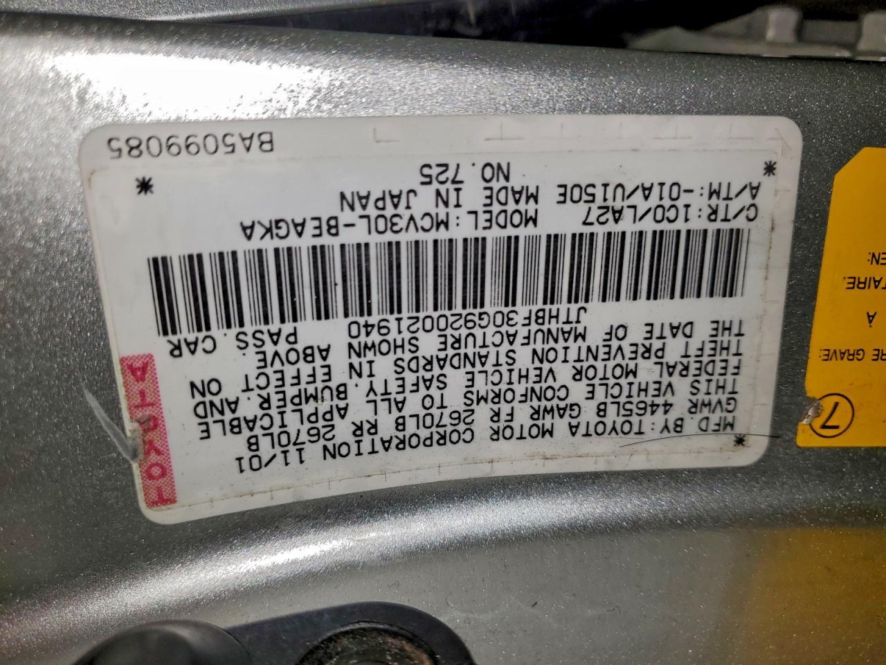 2002 LEXUS Es 300