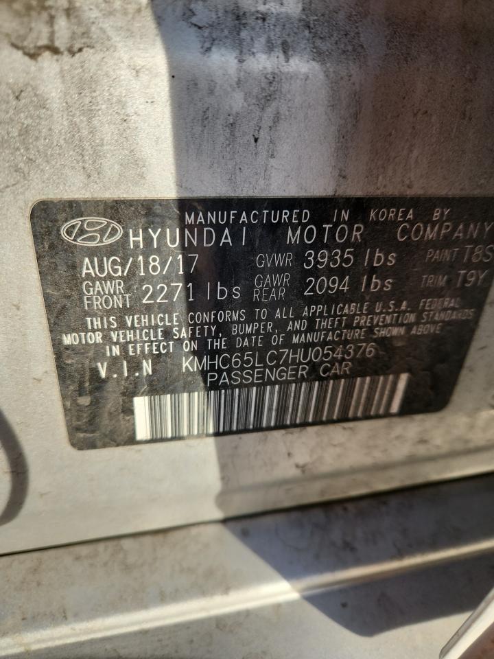 2017 HYUNDAI Ioniq