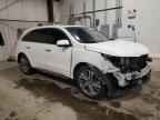 2018 ACURA MDX