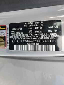 2024 KIA K5