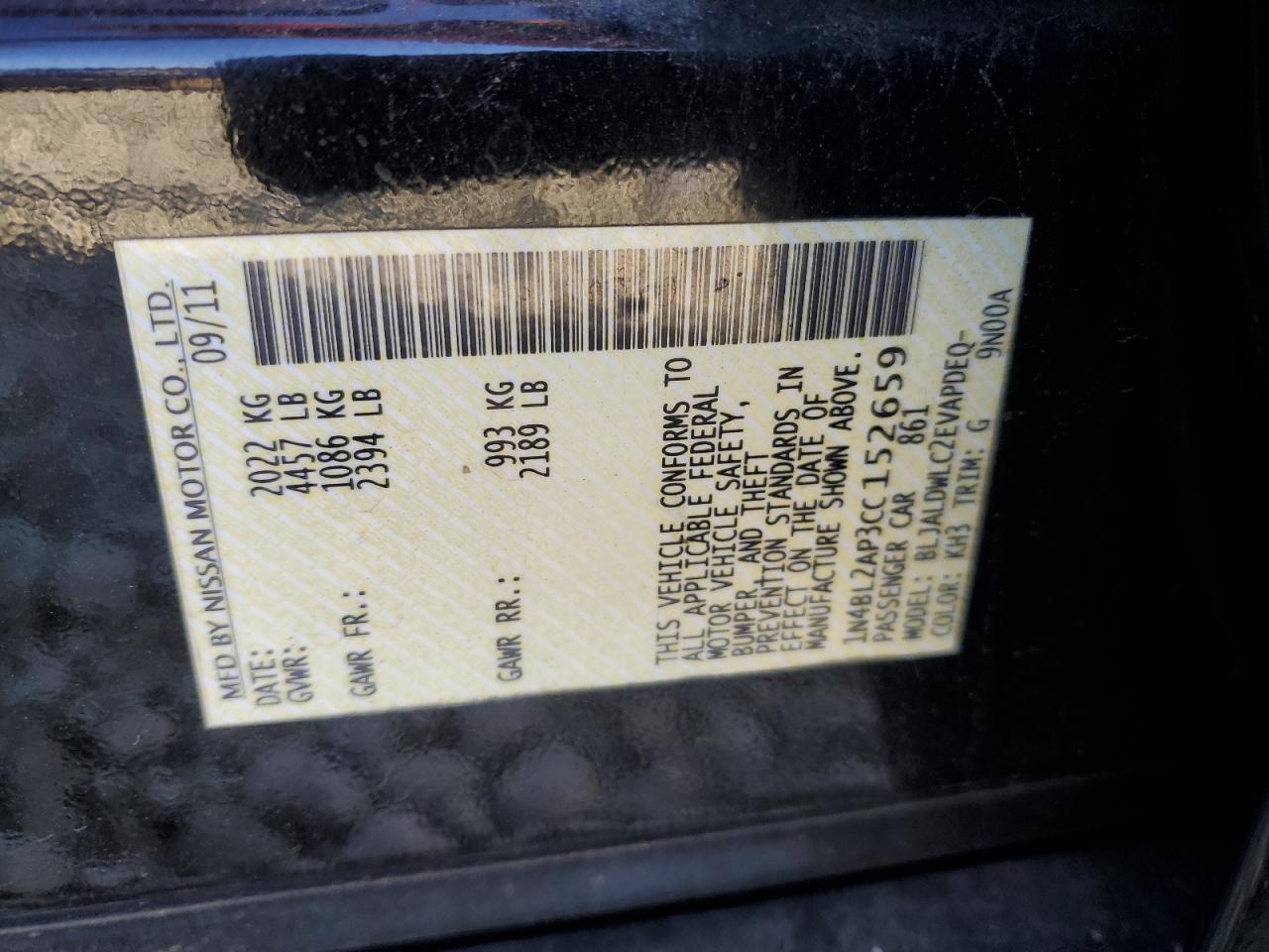 2012 NISSAN ALTIMA