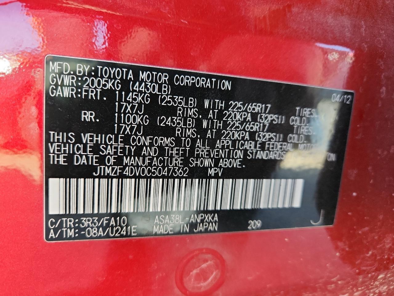 2012 TOYOTA RAV4