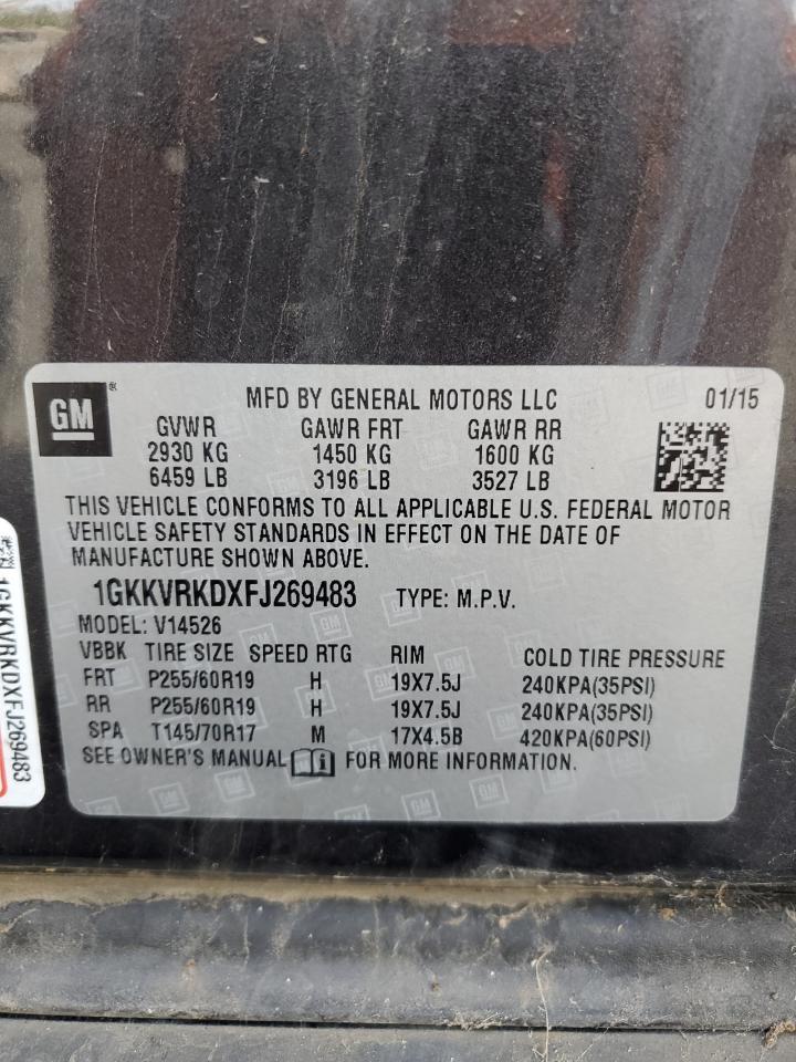 2015 GMC ACADIA