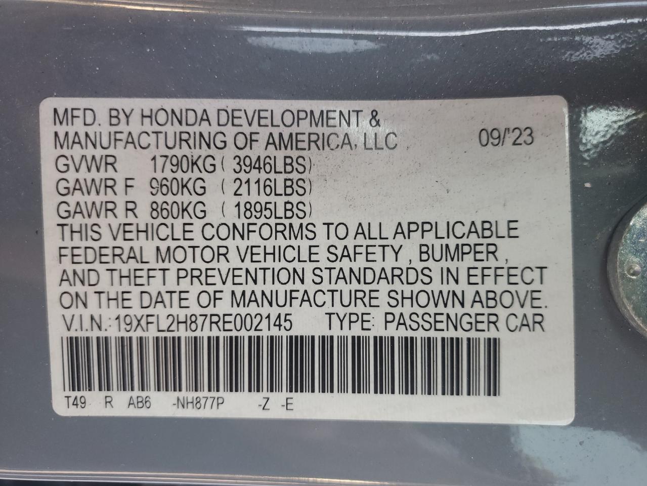 2024 HONDA CIVIC