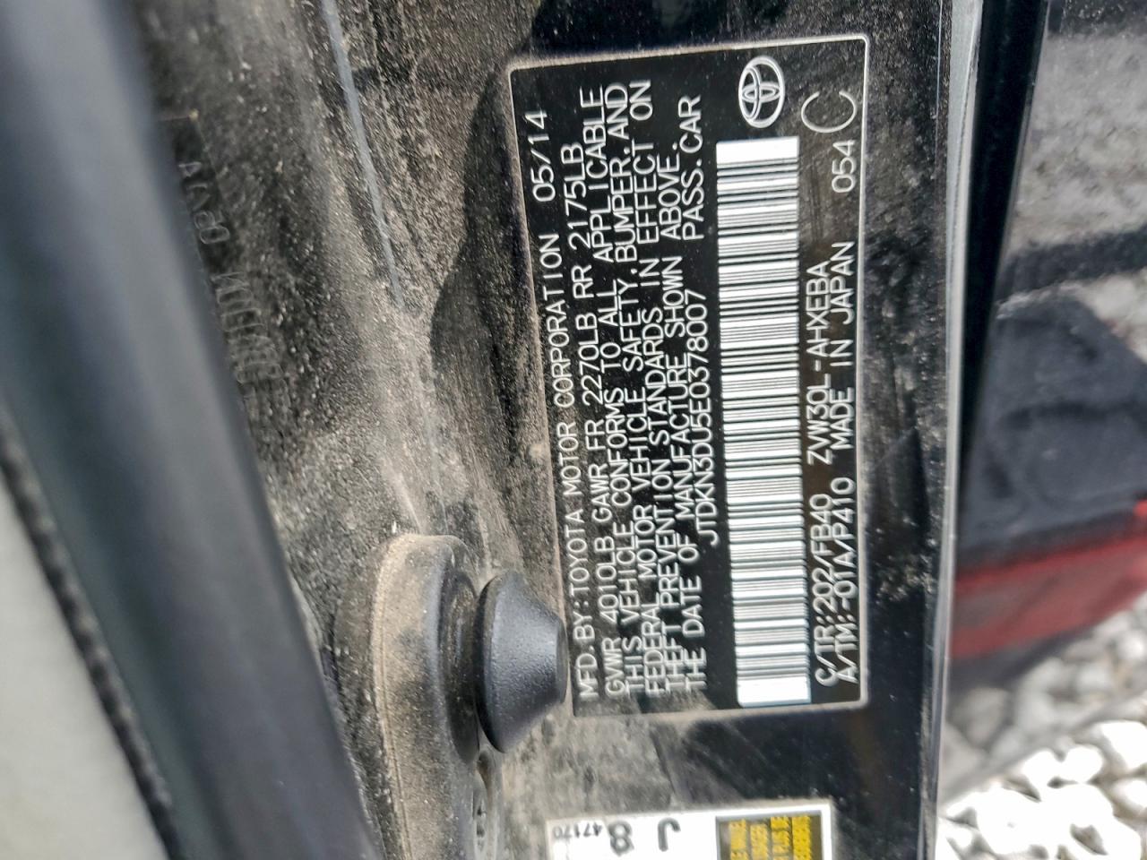 2014 TOYOTA PRIUS