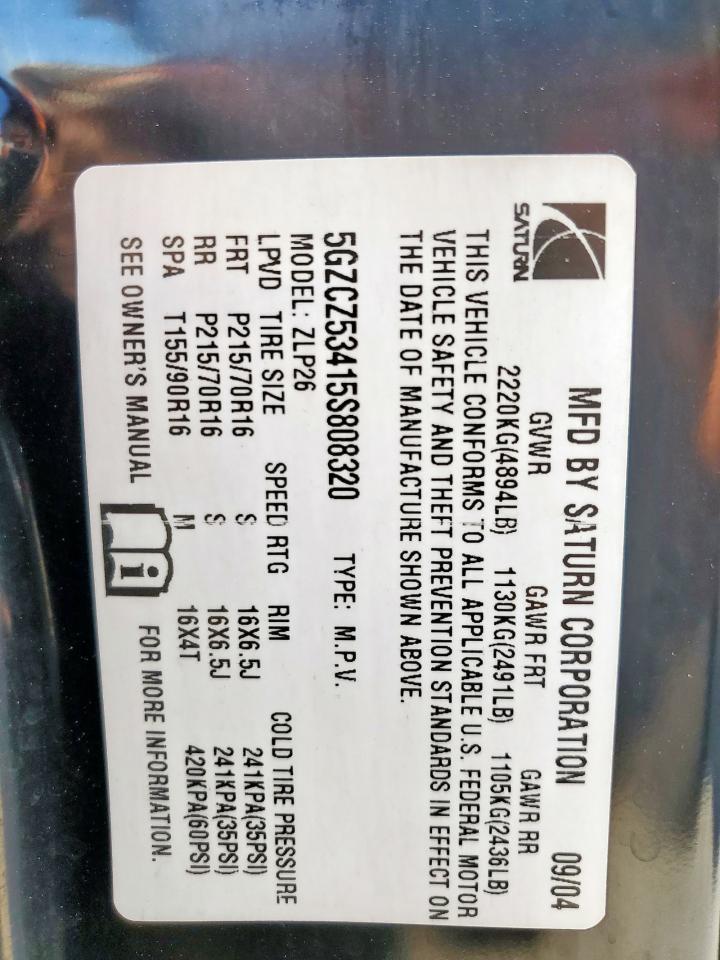 2005 SATURN Vue
