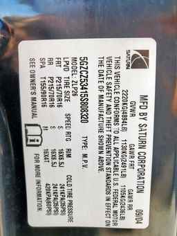 2005 SATURN Vue