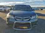 2008 ACURA MDX