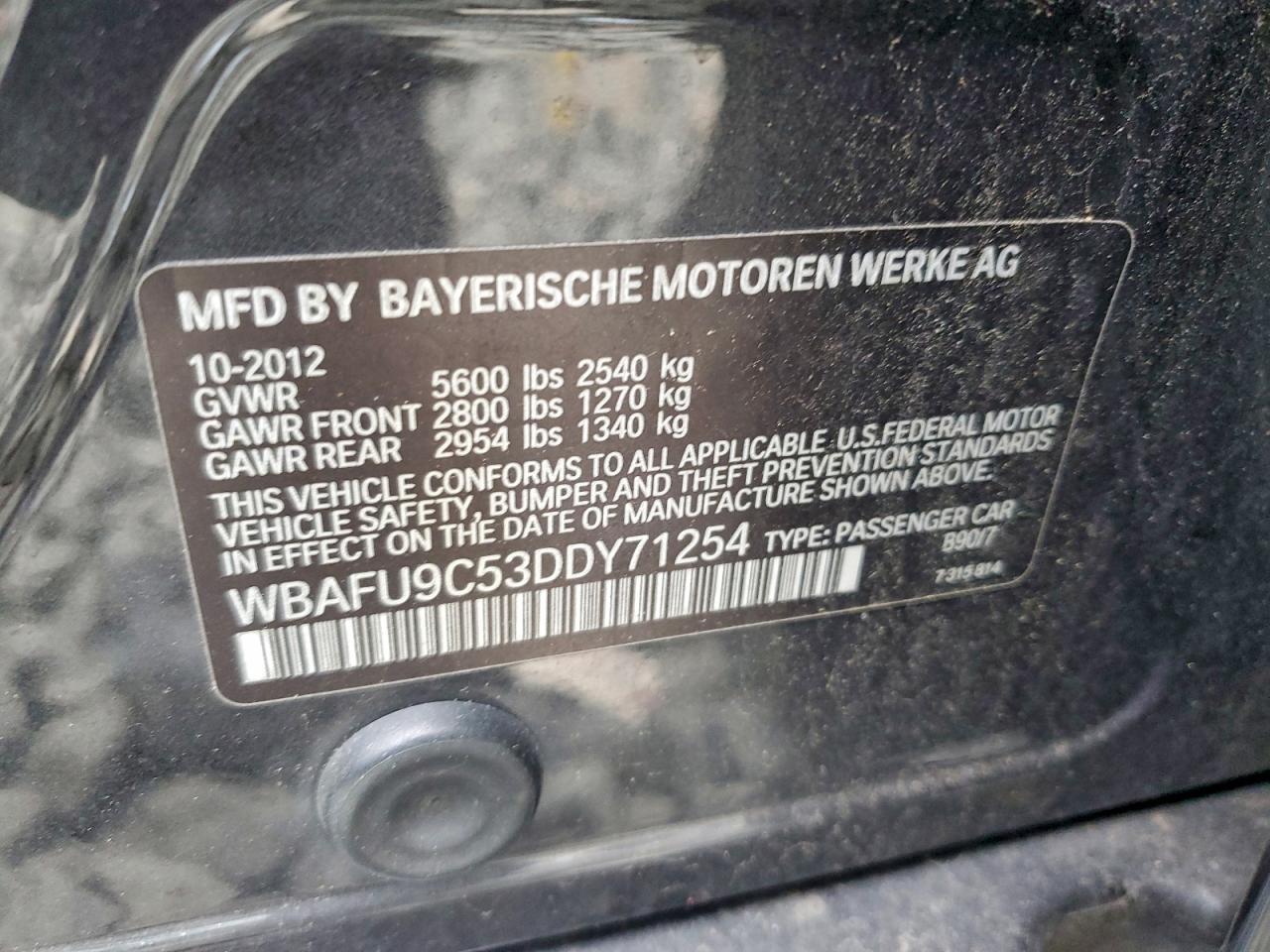 2013 BMW 5 series