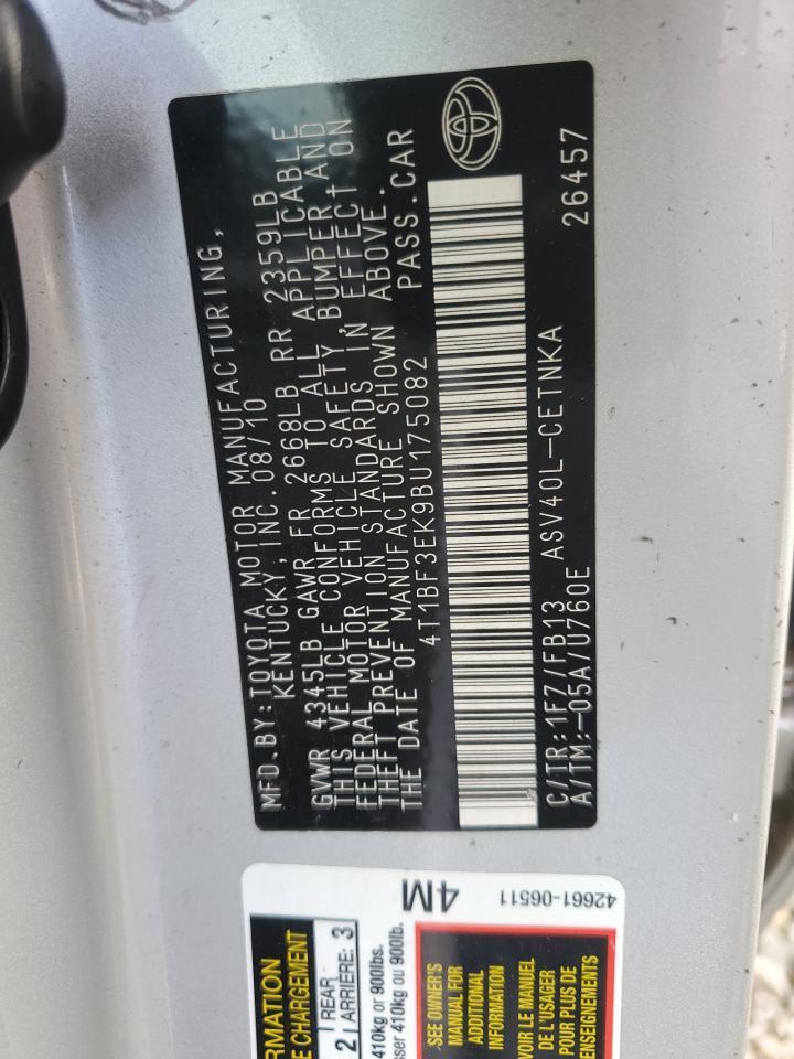 2011 TOYOTA CAMRY