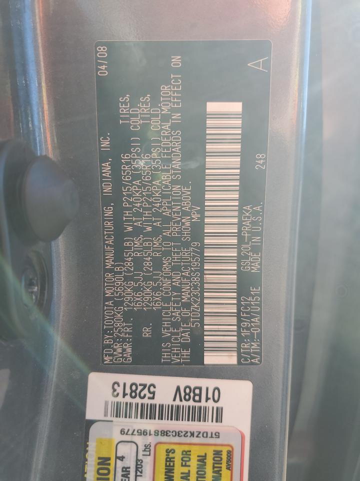 2008 TOYOTA SIENNA