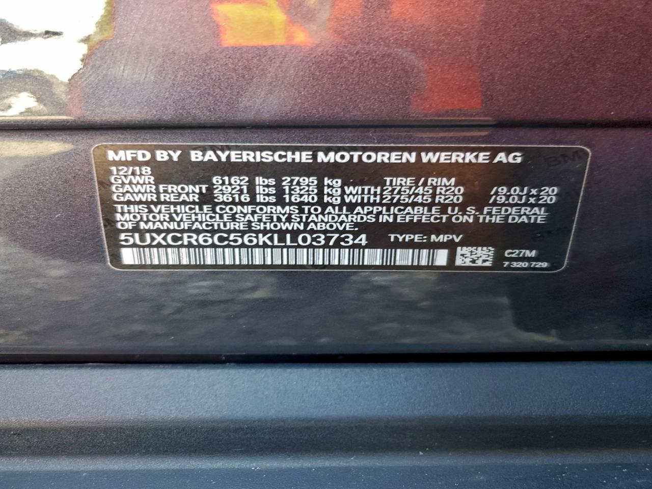 2019 BMW X5